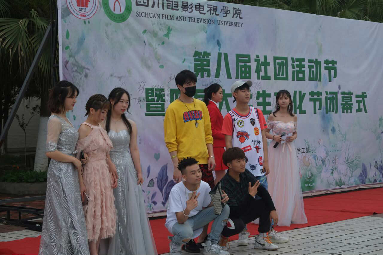 到电影电视学院交流学习_meitu_2.jpg