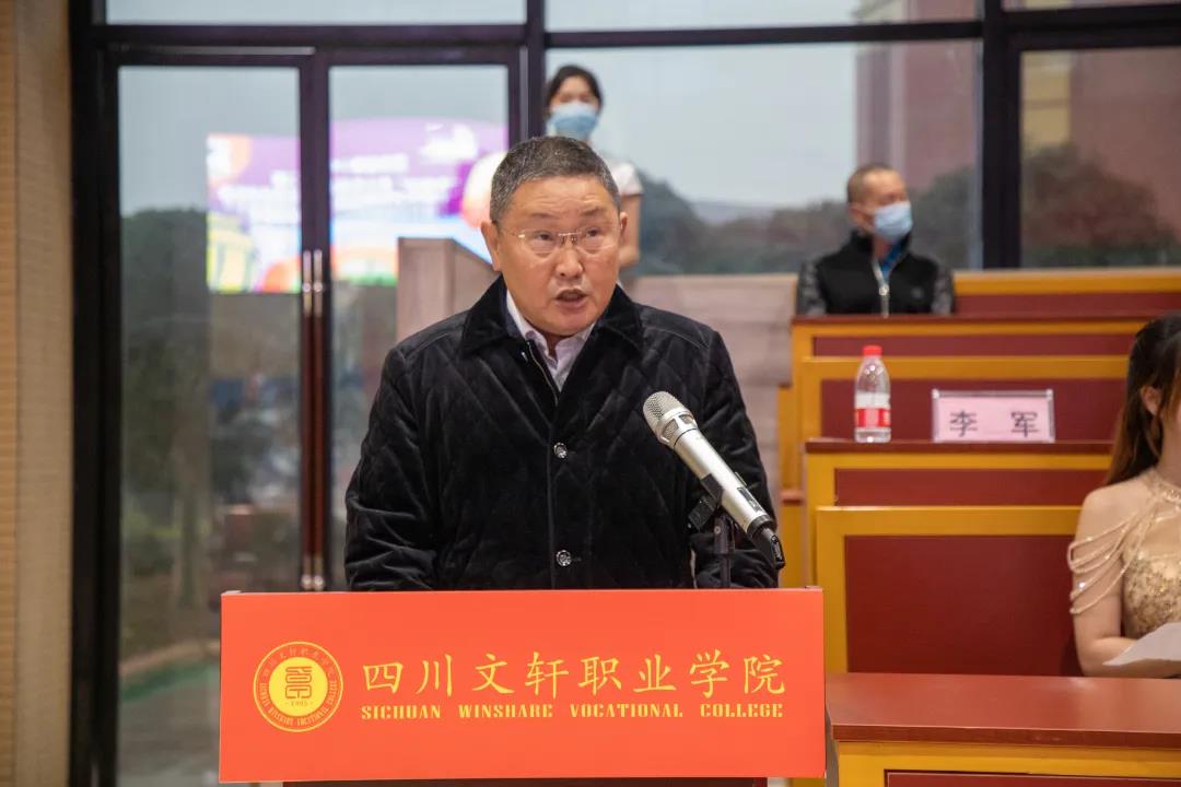1639196129480502.jpg 微信图片_20211211121110.jpg
