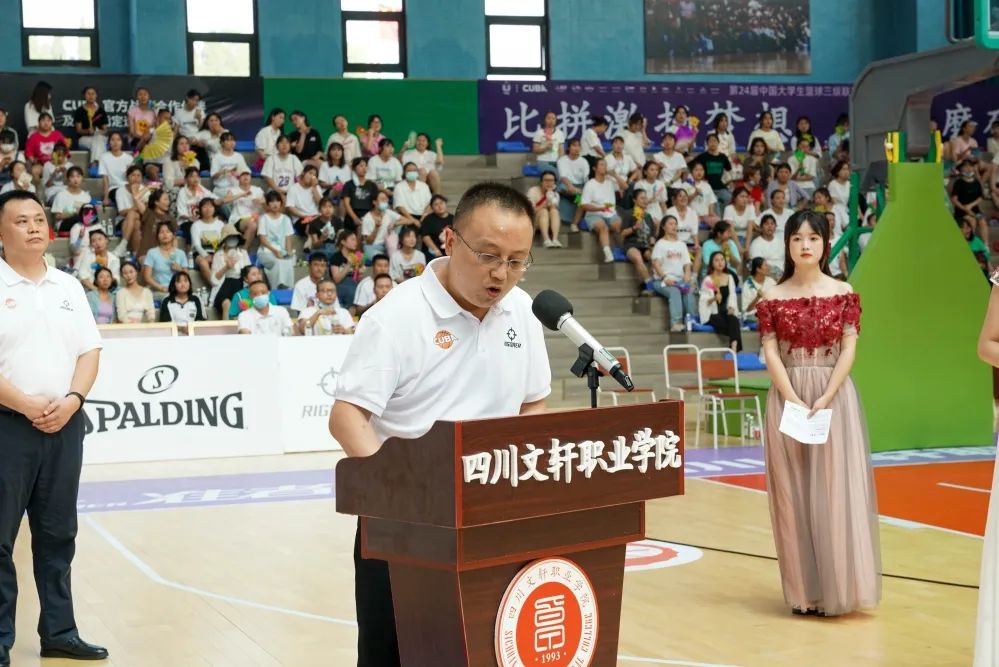 1658852926707823.jpg 微信图片_20220727002238.jpg
