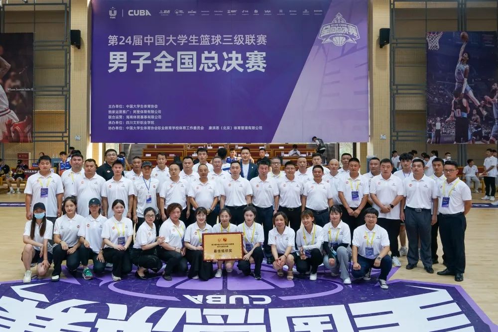 1658853096624986.jpg 微信图片_20220727002307.jpg
